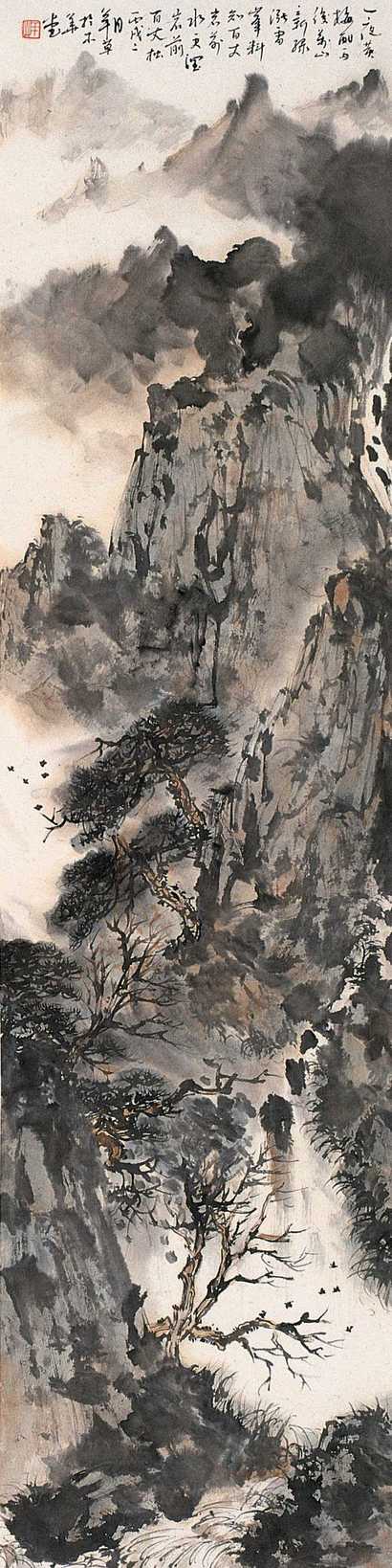 羊草 山水 挂轴